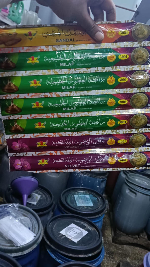 بخور روكسي 