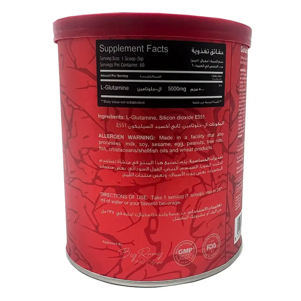 Big Ramy Labs Red Rex Glutamine Unflavored 300G 60Serv.