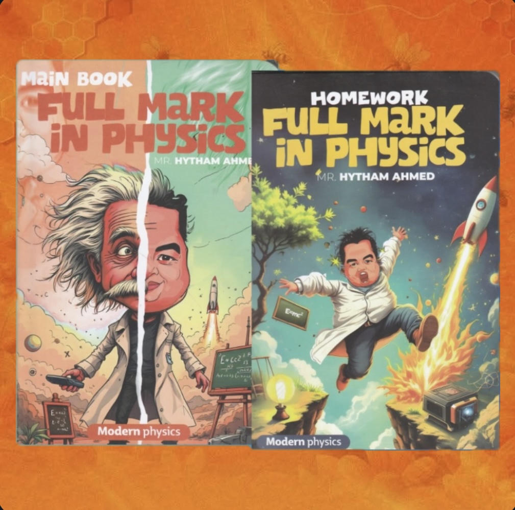 كتاب Chapter 5&6&7&8د.هيثم احمد فيزيكس للصف الثالث الثانوي