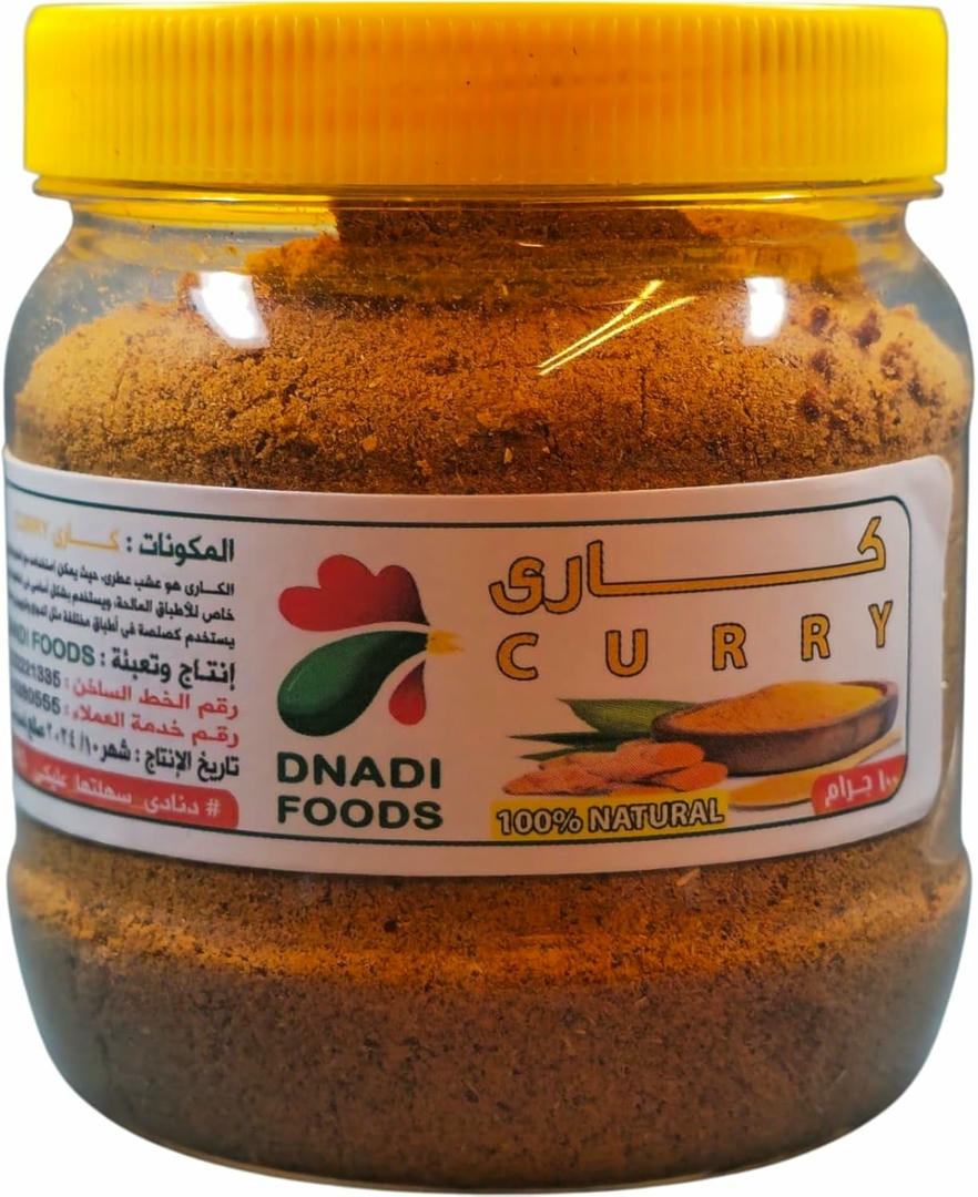 Dnadi Natural Seasoning Curry 100g