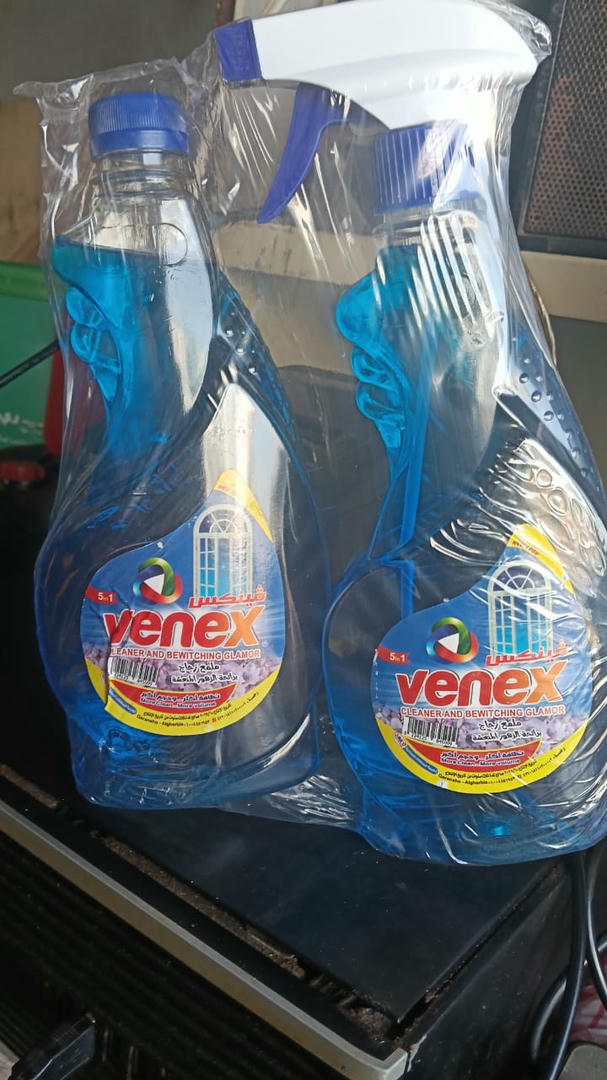 جلانس فينكس 