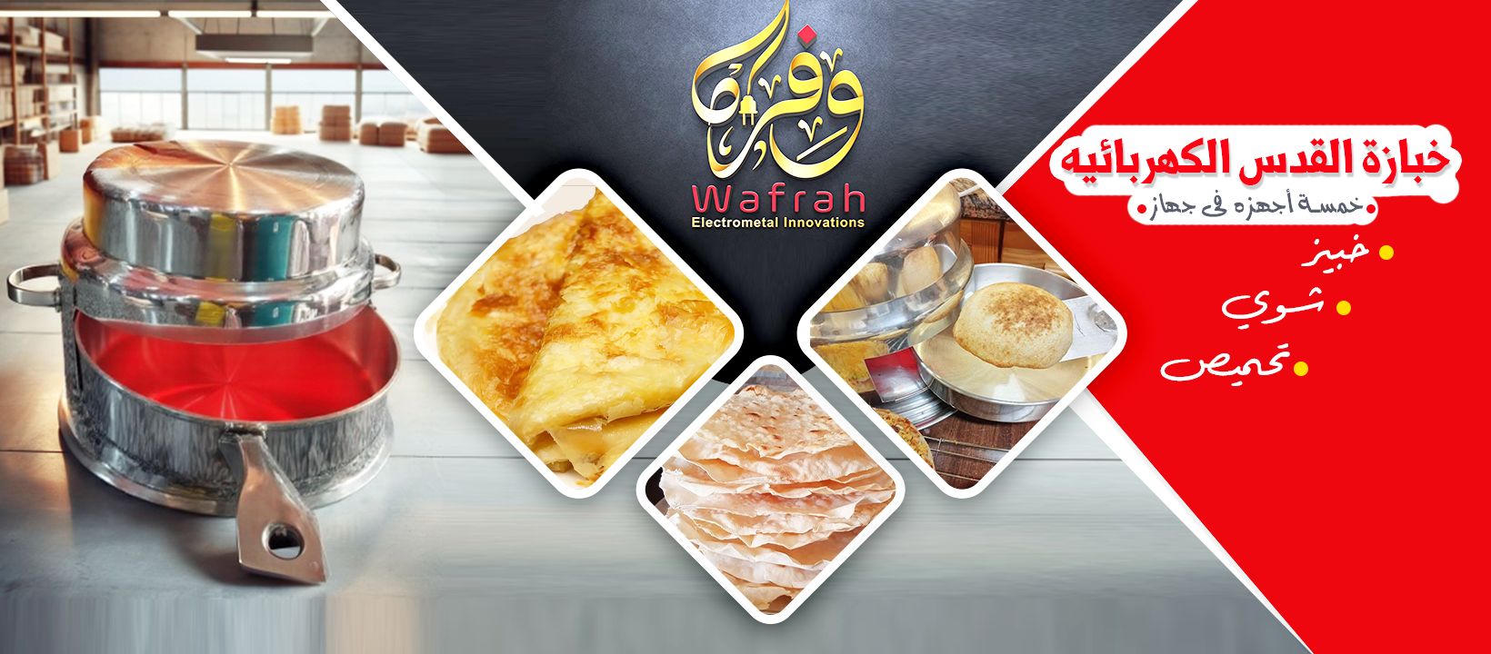 دفع آمن 100%