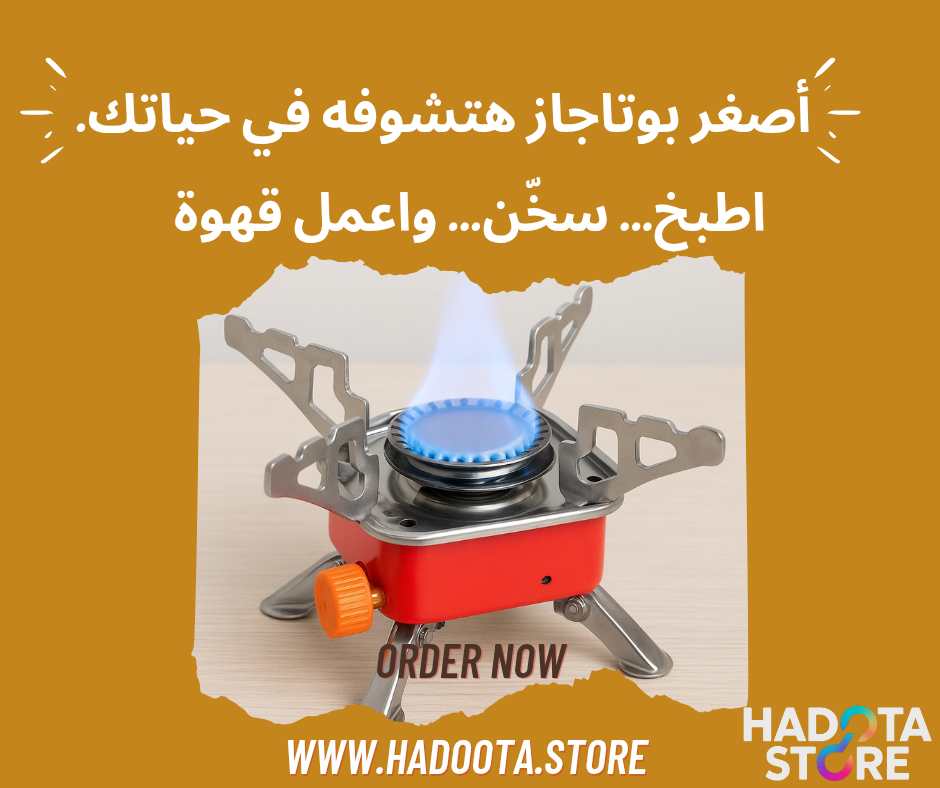 شنطة مكياج "ليزي" برباط (بتتفرد) - منظم ميكب سريع 3 ألوان